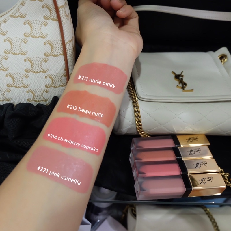 New Byeon lip matte 4 สีขายดีน่ารักละมุนลูกคุณสุดๆ 211,212,214,221