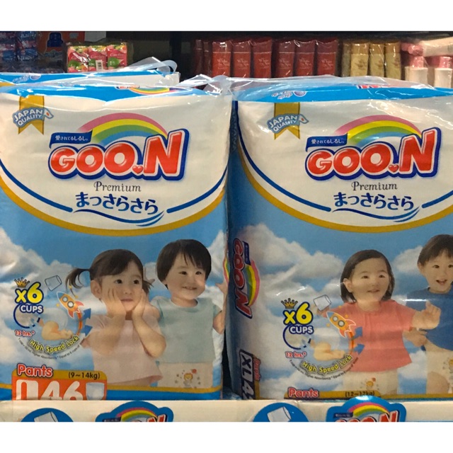 แพมเพิส Goon ยกลัง/3 แพ็ค
