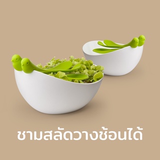 Qualy ชามสลัดรุ่นนก  ชาม - Qualy Sparrow Salad Set - Salad Bowl + Servers QL10098