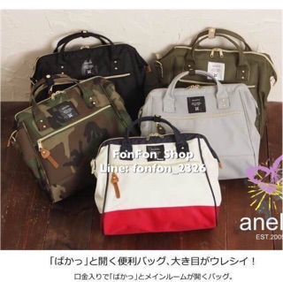 💕ANELLO 2 WAY POLPESTER CANVAS BOSTON BAG รุ่นใหม่ล่าสุด