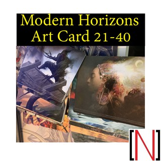 [MTG] Modern Horizons Art card 21-40 [ภาษาอังกฤษ]