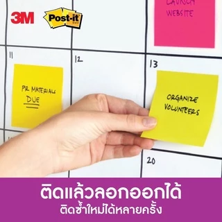 Post-it note โพสท์อิท กระดาษโน๊ตกาวในตัว กระดาษกรีนเนอร์โน๊ต 3 x 3 นิ้ว โพสอิท 3M รุ่น Super sticky No.654-24,654-1