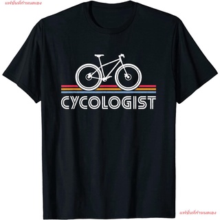 แฟชั่นที่กำหนดเอง แฟชั่นสบายๆ เสื้อ Cycologist Bicycle Funny Cycling - Cycologist T-Shirt Cotton เสื้อยืด เกรดพรีเมี่ยม