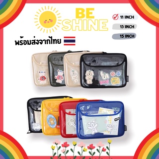 BeSHINE พร้อมส่งจากไทย กระเป๋าสำหรับไอแพด กระเป๋าไอแพด Ipad bag PVC ขนาด 11 นิ้ว 💫