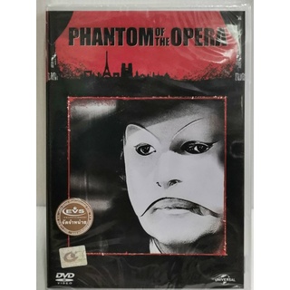 DVD : Phantom of the Opera (1943) เทพบุตร หน้ากากผี " Nelson Eddy, Susanna Foster "