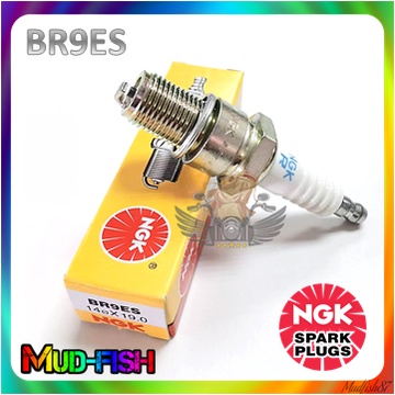 PALAM PENCUCUH NGK BR9ES SPARK PLUG สําหรับ YAMAHA TZM Y125Z RXZ