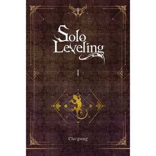 Solo Leveling, Vol. 1 (novel) ปกอ่อนหนังสือภาษาอังกฤษ New English Book