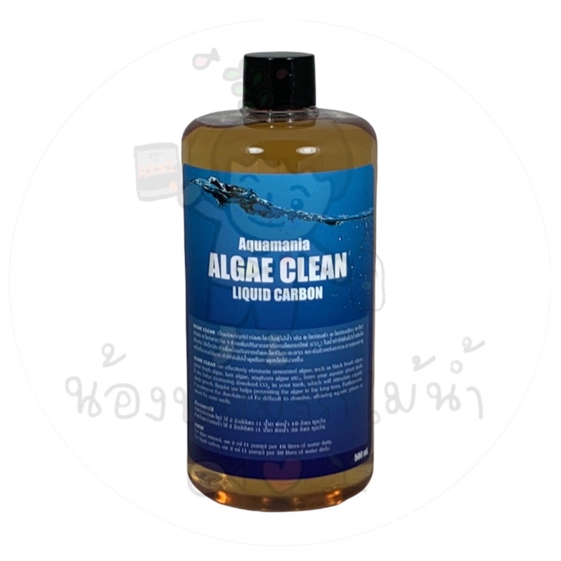 Aquamania Algae Clean Liquid Carbon คาร์บอนน้ำ ช่วยเสริมธาตุคาร์บอน และกำจัดตะไคร่