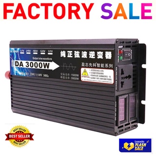 อินเวอร์เตอร์ เพียวซายเวฟ 3000w 12v/24v Inverter pure sine wave 12V/24V ถึง 220V เครื่องแปลงไฟ 2หน้าจอ 2พัดลม สินค้าราคา