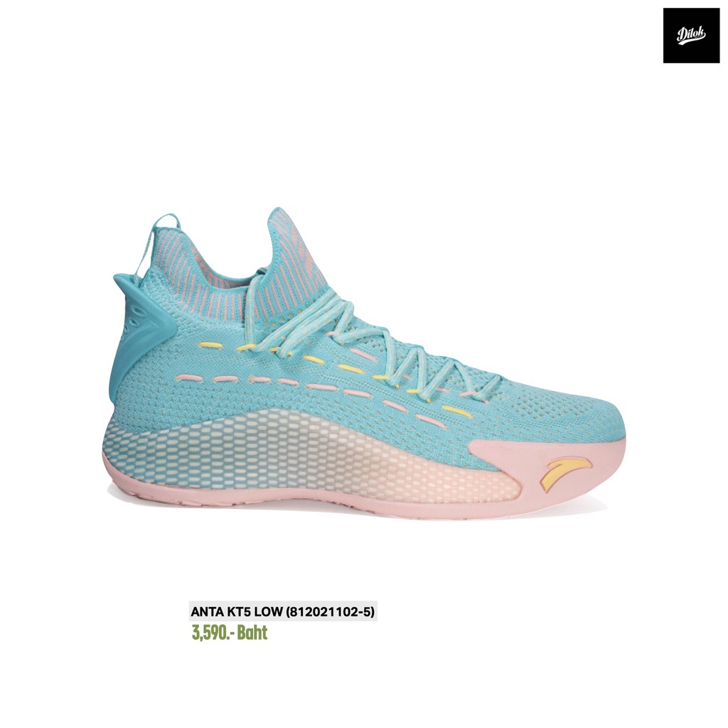 anta kt5 low white