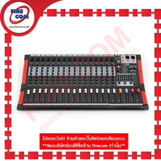 มิกเซอร์ Ceflar CX160 Professional Mixing Console and AUX Paths Plus Effects Processor สามารถออกใบกำกับภาษีได้