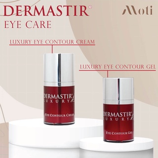 DERMASTIR LUXURY EYE CONTOUR CREAM/LUXURY EYE CONTOUR GEL