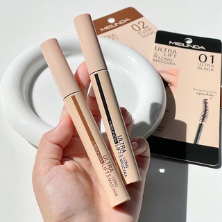 Meilinda Ultra Lift &amp; Long Mascara เมลินดา อัลตร้า ลิฟท์แอนด์ ลอง มาสคาร่า