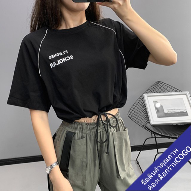 COGO เสื้อครอปเอวลอยวัยรุ่นสดใสน่ารัก รูปที่ 2
