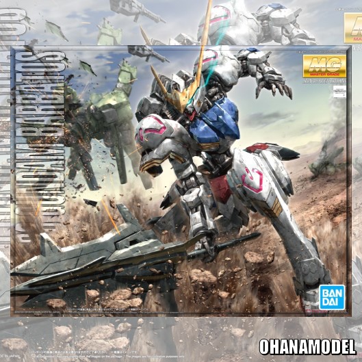 Bandai MG 1/100 GUNDAM BARBATOS