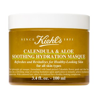 kiehls calendula &amp; aloe soothing hydration masque เคาท์เตอร์แบรนด์ มีฉลากไทย