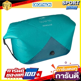 ถุงสุญญากาศกันน้ำสำหรับเทรคกิ้งขนาด 30 ลิตร Waterproof vacuum bag for trekking, 30L