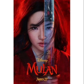 Poster mulan (disney) โปสเตอร์ มู่หลาน