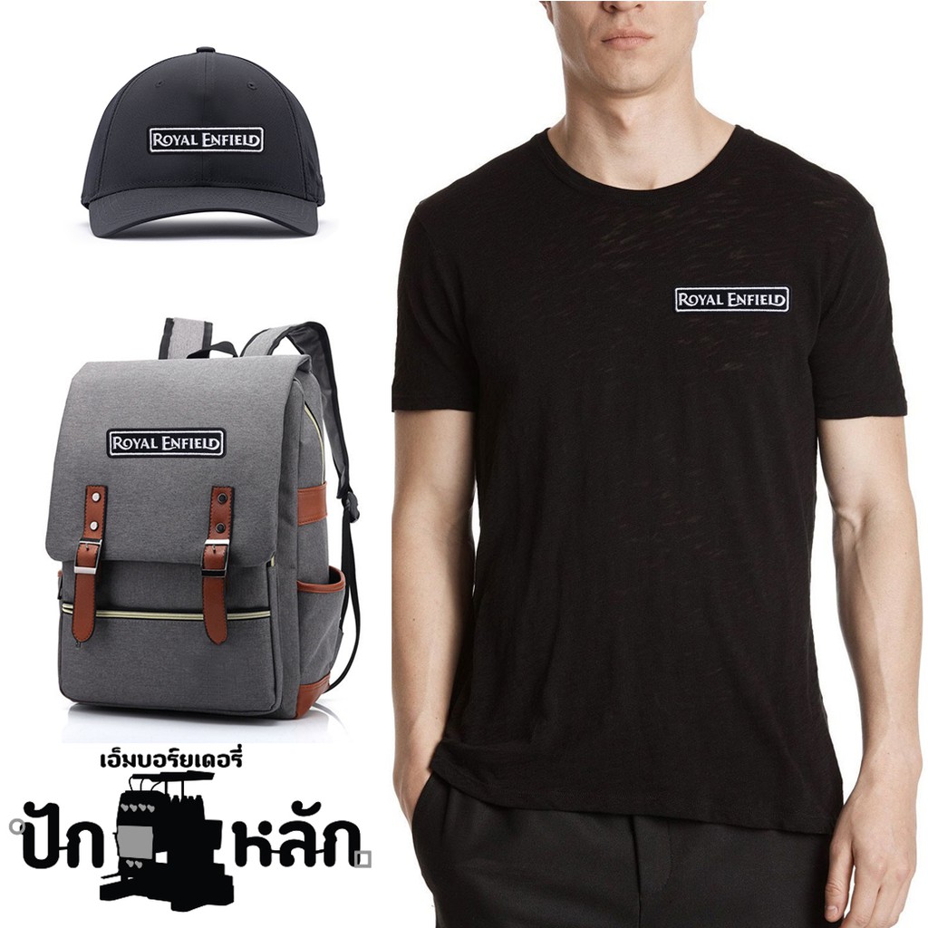 อาร์มติดเสื้อ ROYAL ENFIELD อาร์มROYAL ENFIE อาร์ม รอยัล เอนฟิลด์ อาร์ม มอเตอร์ไซค์ สินค้าผลิตในประเทศไทย พร้อมจัดส่ง ราคา ถูกที่สุด ดีลบีเคเค แกลเลอรีภาพที่ 5