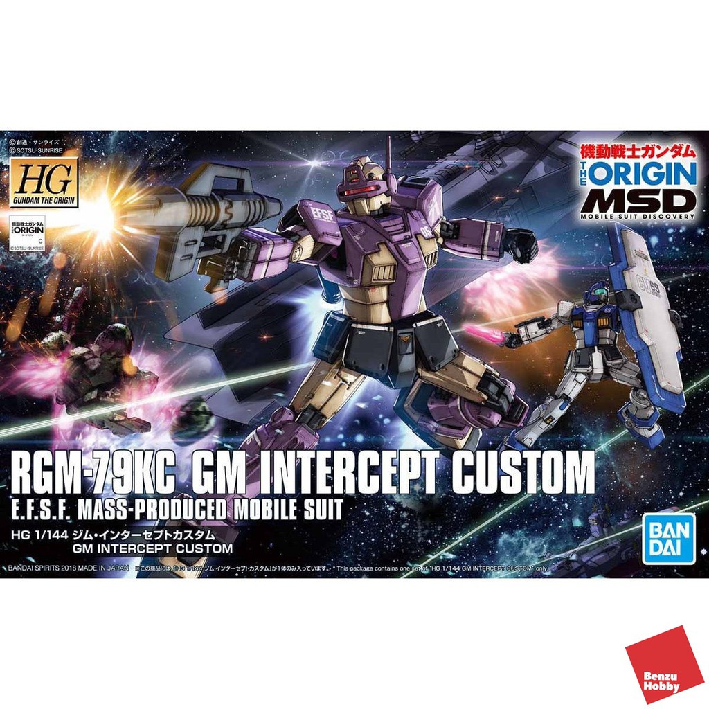 HG 1/144 GM INTERCEPT CUSTOM Origin Bandai