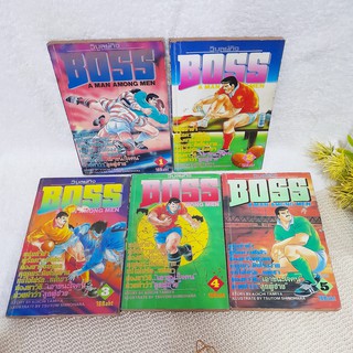 Boss A Man Among Men 1-5 จบ / TSUTOMU SHINOHARA