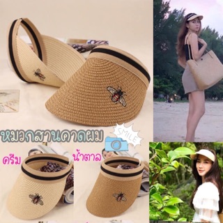 พร้อมส่ง 2 ใบ👒Pre-Order👒หมวกสานรุ่นคาดผม