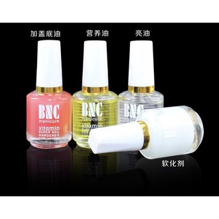 พร้อมส่ง น้ำบำรุงเล็บ BNC 15ml