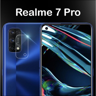 ฟิล์มเลนส์กล้อง Realme 7Pro ฟิล์มเลนส์ เรียวมี ฟิล์มกระจก เลนส์กล้องปกป้องกล้องถ่ายรูป realme 7Pro