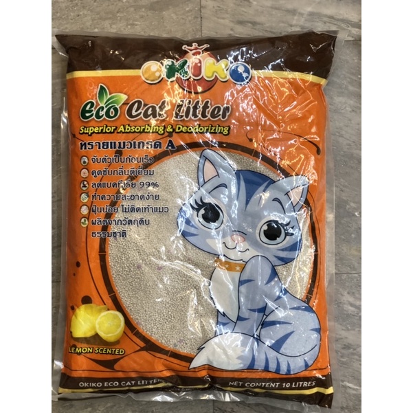 Okiko ทรายแมว กลิ่นเลมอน 10ลิตร 🍋