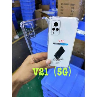 🆕🔥🔥🔥พร้อมส่งใน🇹🇭🔥🔥🔥case tpuคลุมกล้องกันกระแทกรุ่นใหม่ล่าสุด Vivo V21(5G)