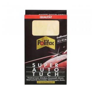 โปรโมชั่น : ของแท้ 100% ผ้าชามัวร์ Polifac ชามัวร์ ขนาด 54x44 ซม.