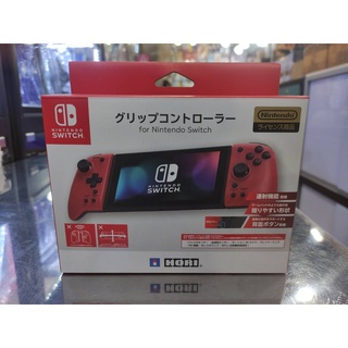 [อุปกรณ์เสริม] HORI Joy Grip Controller For Nintendo Switch (Red)