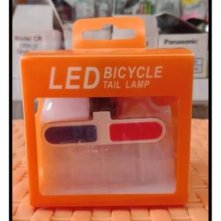 ไฟท้ายจักรยาน ไฟ LED ชาร์ท USB แบบวงรียาว