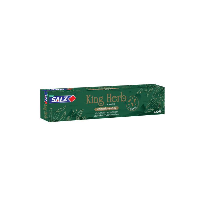 Salz ยาสีฟัน ซอลส์ King Herb ขนาด 40 กรัม
