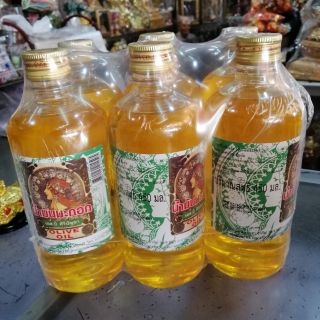 น้ำมันมะกอก​ (ศิริบัญ​ชา​) 450ml