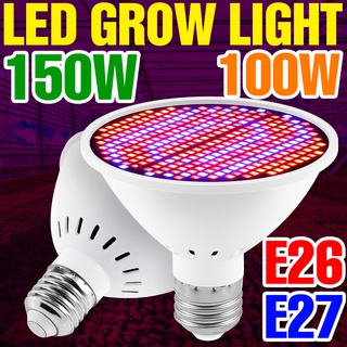 โคมไฟปลูกพืช 110V E27 150W LED สําหรับปลูกพืชในร่ม