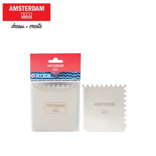 AMSTERDAM แผ่นขูดสี (AAC SCRAPER METAL)