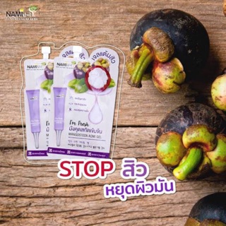 Nami I’m fresh mangosteen acne gel นามิ แอม เฟรช แมงโกสทีน แอคเน่ เจล (7ซอง)