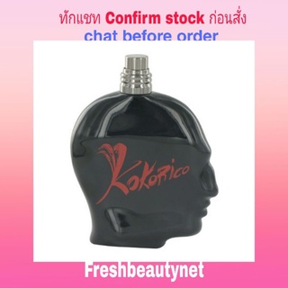 JEAN PAUL GAULTIER Kokorico Eau De Toilette Spray