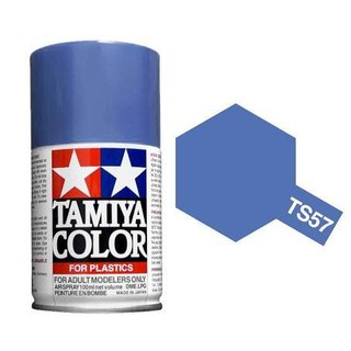 สีสเปรย์ TAMIYA TS-57 Blue Violet (100 ml)