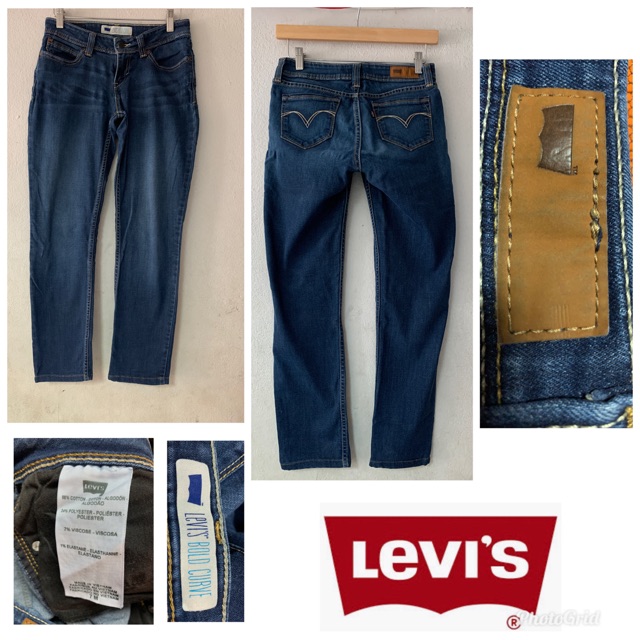 Levi’s กางเกง มือสอง ของแท้ 💯%