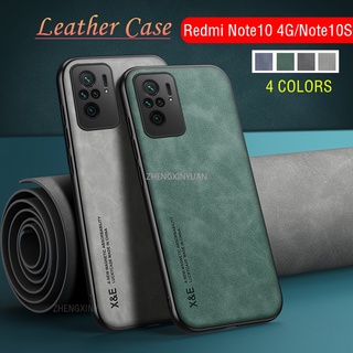 เคสโทรศัพท์มือถือหนัง กันกระแทก พร้อมแผ่นโลหะ แม่เหล็ก หรูหรา สําหรับ Xiaomi Redmi Note 10 4G Note10S Note 10s Note9 9s 9ProMax 8Pro