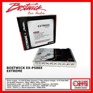 BOSTWICK EXTREME EX-P588X ปรีรถยนต์ 5 เเบนด์ AMORNAUDIO อมรออดิโอ