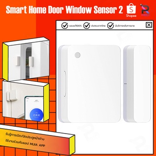 Xiaomi Mijia Door and Window Sensor Intelligen Security Sensor 2 Work With Mijia App ที่ตรวจจับประตู / หน้าต่างเปิด-ปิด