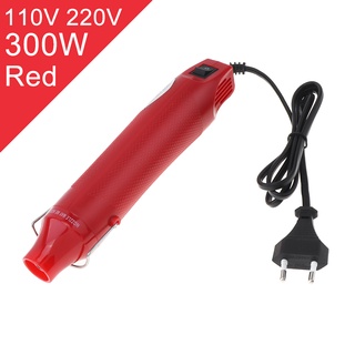 เครื่องเป่าลมร้อนไฟฟ้า 110V 220V 300W G-un พร้อมพื้นผิวพลาสติกหด สําหรับทําความร้อน DIY