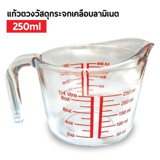 แก้วตวง แก้วตวงชงกาแฟ