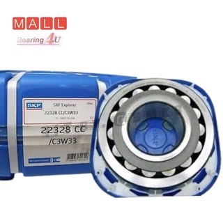 22328 CCK/W33 SKF Spherical Roller Bearing - 140x300x102 SKF 22328 CC/C3 W33 ลูกปืนโซเฟียร์ ของแท้