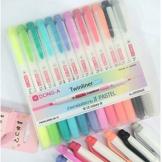 ปากกาไฮไลท์ Twinliner​ DONG-A set 12​สี