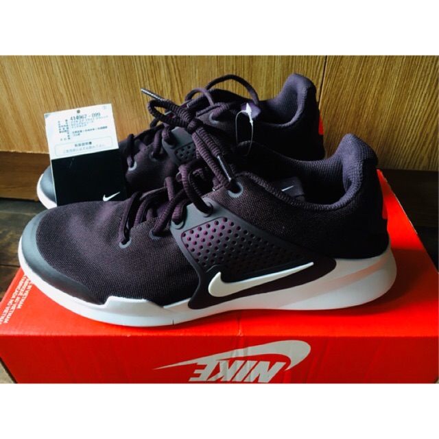 nike arrowz sports direct