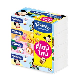 กระดาษเช็ดหน้า คลีเน็กซ์ ดิสนีย์ ซูม ซูม ซอฟบ๊อกซ์ 115 กระดาษทิชชู Kleenex Facial Tissue Disney Zoom Zoom Softbox 115